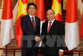 越南总理与日本首相会谈 表示严重关切南海局势