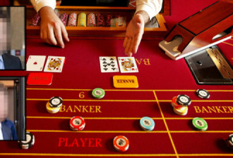 两豪赌客被控与荷官里应外合 诈骗赌场$300万！