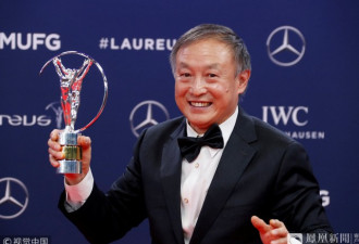 中国70岁无腿登山家夏伯渝获得世界体育最高奖