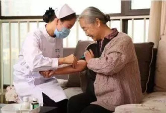 上海等地出现“网约护士”，你会下单吗？