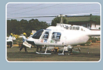 台湾直升机航拍时坠毁 导演齐柏林等3人遇难