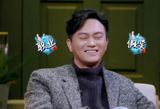 袁咏仪怒斥女星倒贴张智霖 被网友群嘲：自己呢