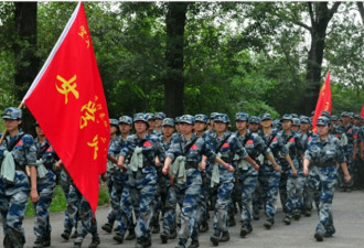 中共原“总后”第四军医大学转隶空军
