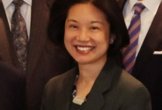 这位华裔女律师 被任命为华府联邦检察官