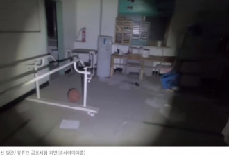 韩国主播为求赞半夜闯“凶宅”医院 撞见一尸体