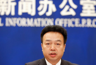 中国电信高层担任网信办副主任