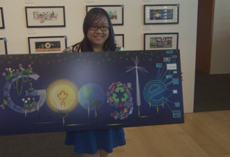 加拿大高中女生获得加拿大谷歌涂鸦冠军