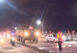 台湾军方装甲车剐蹭出租车 的哥将其拦下求索赔