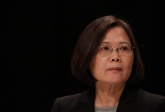 美媒：蔡英文宣布将参加2020年台湾领导人大选