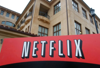 定了！Netflix影视制作中心将进入多伦多