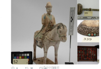 美方向中国归还361件流失文物艺术品