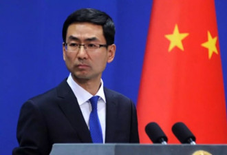 外媒称西方应对华为有限制 中方: 停止有罪推论