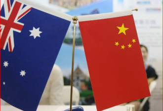 中国对澳洲投资时隔五年首失第一 被美国取代