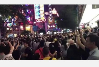 上海群体性事件警示 中共如何应对执政危机