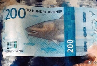 挪威新币图案似咸鱼 网友:福利太好 都变咸鱼了