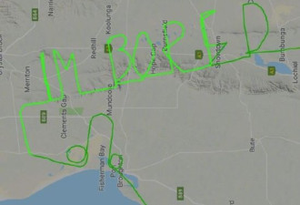 澳洲飞行员试飞3小时 用航迹写下我很无聊