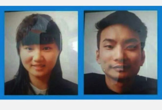 快讯：ISIS杀害了两名被绑架的中国公民