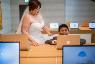 不走寻常路 果粉情侣在苹果零售店拍摄婚纱照