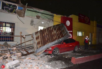 最新：墨西哥与危地马拉边境发生7级地震