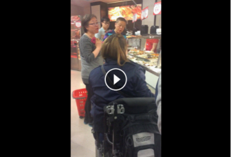 也谈白人轮椅女在华人超市发飙事件