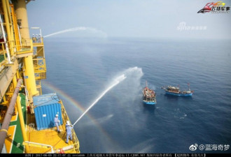 越南渔船南海油气田捣乱 中国工人出手驱赶