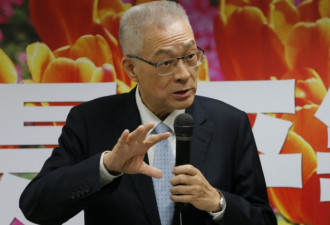 中国国民党7月恐断炊 吴敦义称努力解决
