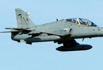 马来西亚空军一架飞机失联 当局启动搜救任务
