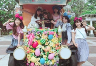 日本AV女优去迪士尼玩 被网友大骂不要脸