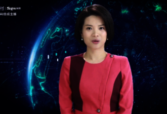 全球首个AI合成女主播 将在两会期间亮相报新闻