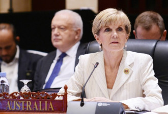 怕北京不高兴 澳大利亚国防议案删中国字眼