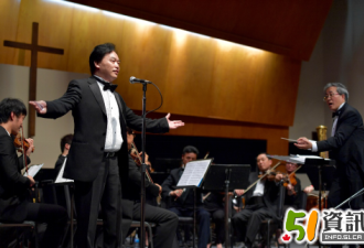 华人音乐表演艺术节开幕式音乐会隆重举行