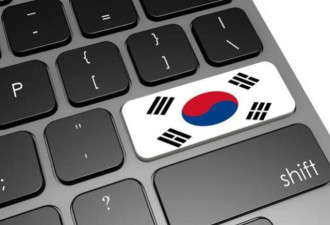 韩国网速为何能位居全球第一?运营商真该学学