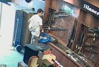 澳男子淡定走入枪支商店偷走步枪 警方呼吁线索