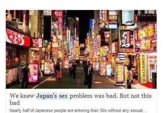 盛产AV的日本人竟对做爱没兴趣？ 性生活最少