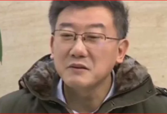 网传2019最精彩短篇小说 王林清监守自盗认罪