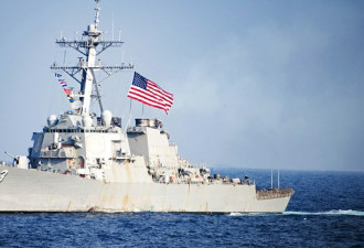 美军舰频繁穿越台海 学者：新常态