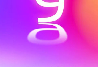 魅族Note 9现身安兔兔，将于3月6日正式发布