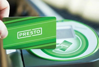 Presto Card隐藏打折，能在这8个景点省钱！