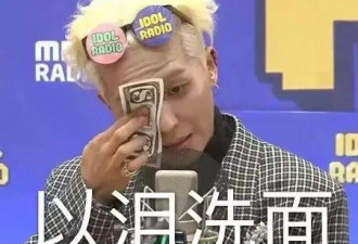有一天你真的有钱了，说啥才能显得云淡风轻？