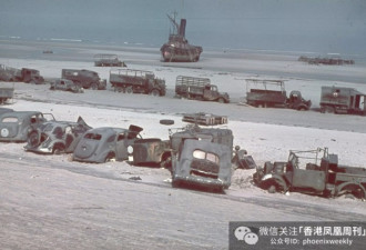 9天拯救33万人 77年前英国水手改变了二战历史