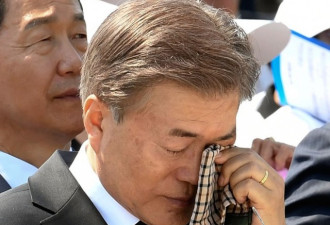 韩国新任总统文在寅:一个爱哭的领导人