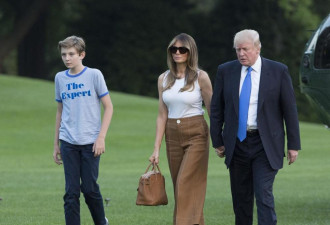 特朗普夫妇带11岁小儿子正式入住白宫