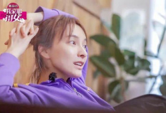 背后捅刀吴昕，被指整容，现在又靠着导演男友