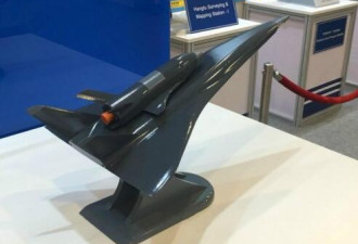 中空天飞机2030年试飞  三大优势领先美X37B