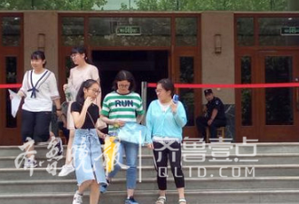山东高校自主招生频现神题：井盖为啥是圆的？