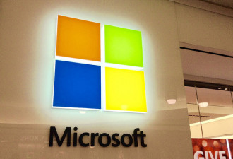 微软员工抗议 要公司取消美军方4.8亿美元合同