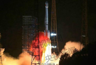 中国长征3号乙运载火箭发射遇故障 卫星未入轨