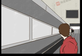 别难过，成年人都懂！这或是中国年轻人的缩影