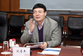 快讯：吉林省政府秘书长刘喜杰落马