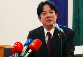 台南市长：中国不该只给台湾一条路走